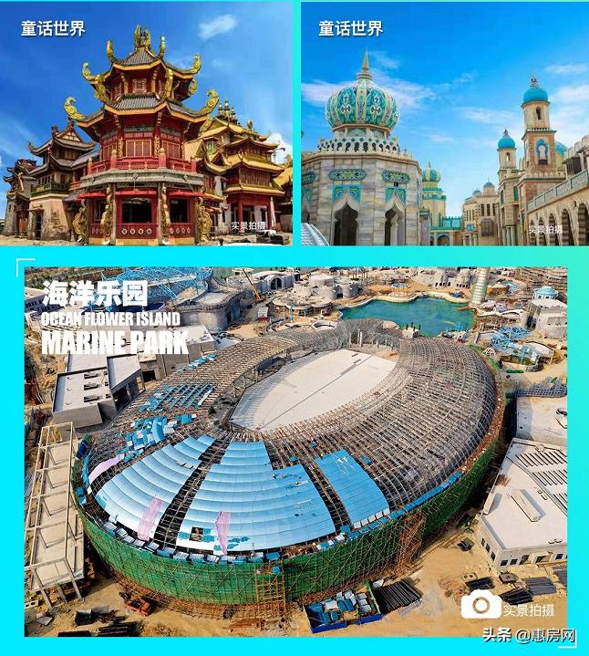 海花岛免税购物中心有哪些产品,海花岛哪里有特产卖