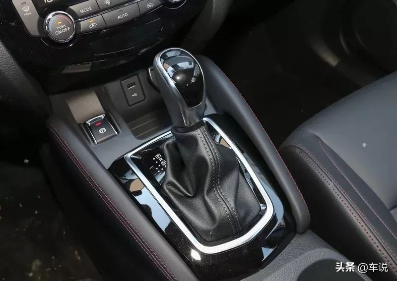 2019款逍客智享版油耗,逍客2023智享版7.1的油耗