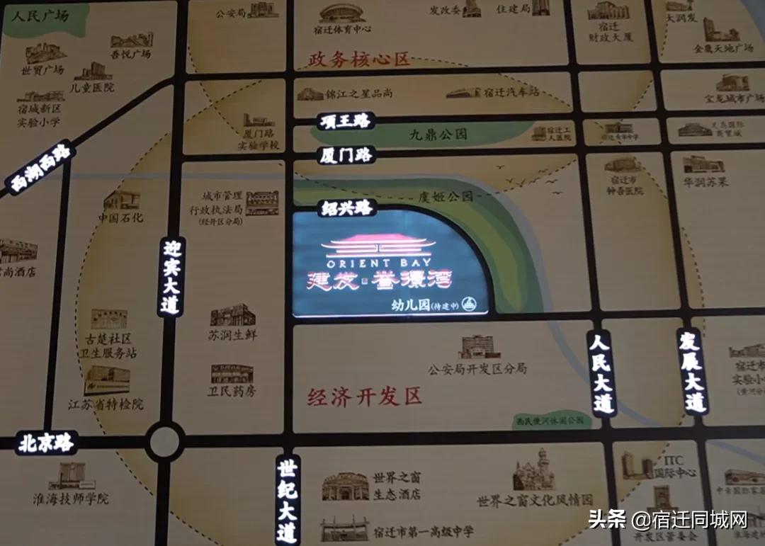 建发誉璟湾大平层,建发誉璟湾房型