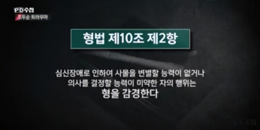 历史上规模最大的屠杀排名,人类历史上最大的一次屠杀