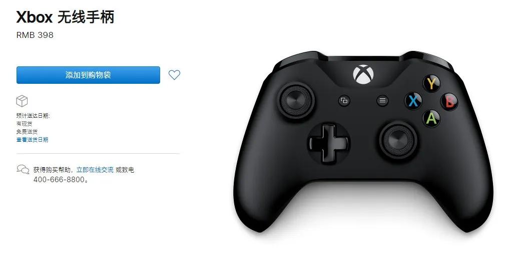 苹果官方卖的手机有什么配件,苹果官方配件值得买