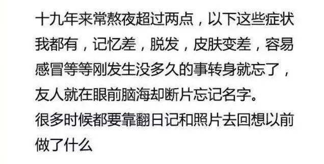 在苏州月薪一万的普通人,在苏州年薪30万税后多少
