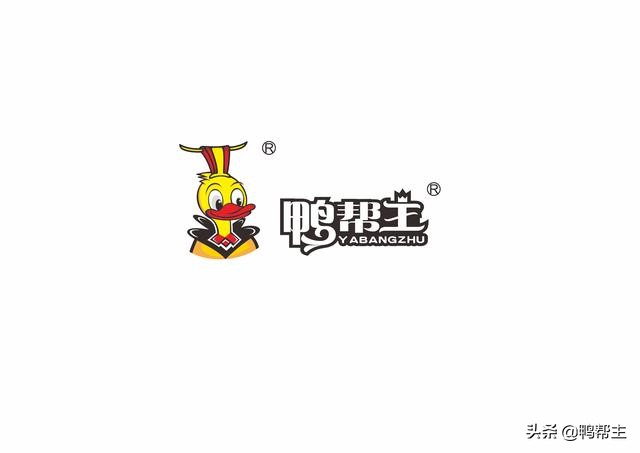 想要有房有车，衣锦还乡，来了解一下鸭帮主，从自主创业开始