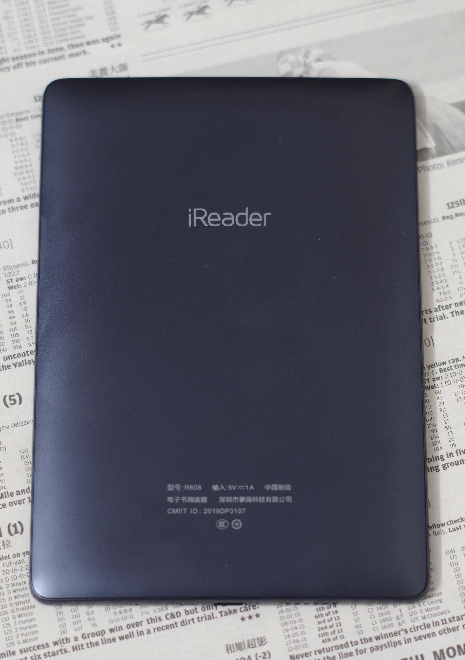 掌阅ireadera6和kindlepaper4,掌阅ireaderlight青春版测评