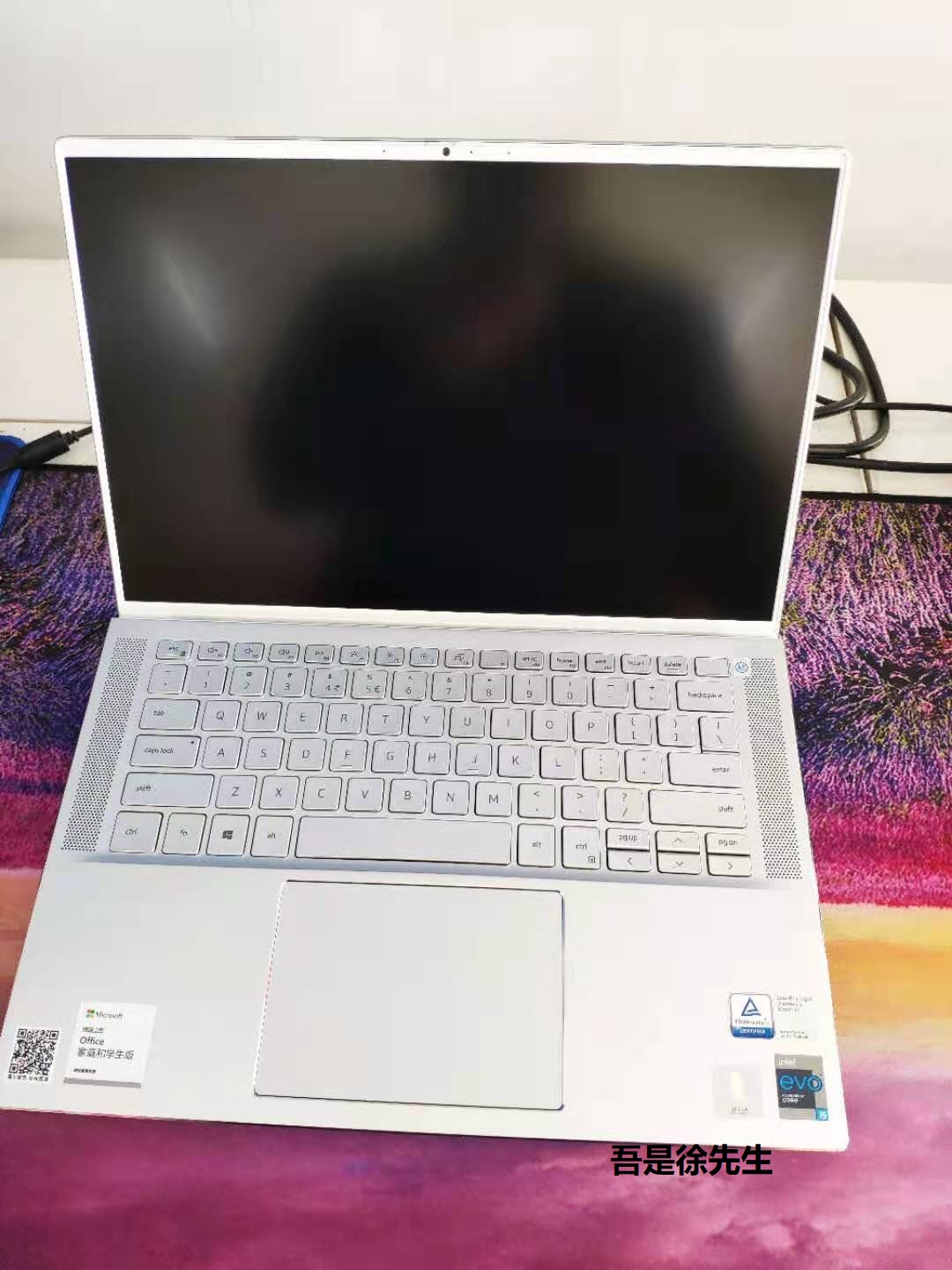 戴尔灵越7500和联想小新13pro,戴尔灵越14和联想小新pro14