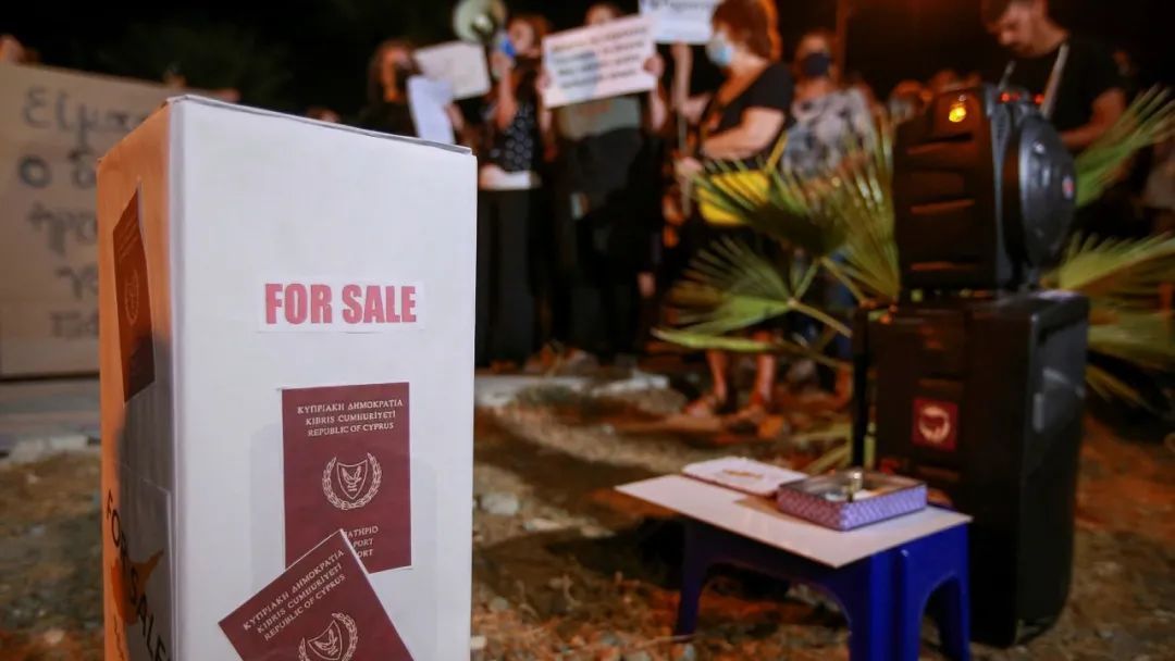 犯罪与洗钱的温床——“黄金签证”凉凉，深扒这些年背后的丑闻