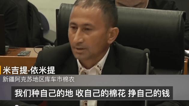 HM*制抵***疆新**棉花:明明那么普通,哪来的自信?