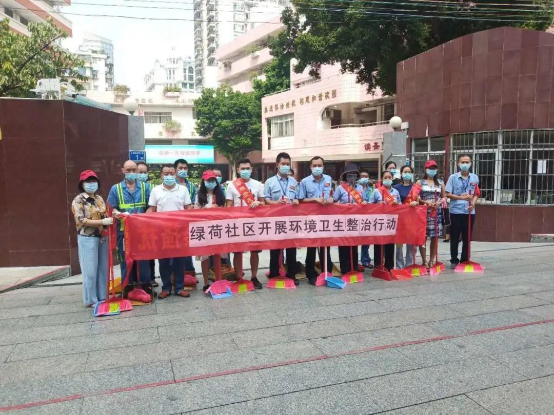 西关街道环境卫生综合整治,大学东路环境卫生整治