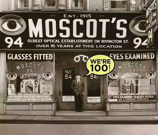 近视眼镜牌子排行榜前十名,儿童近视眼镜什么牌子最好