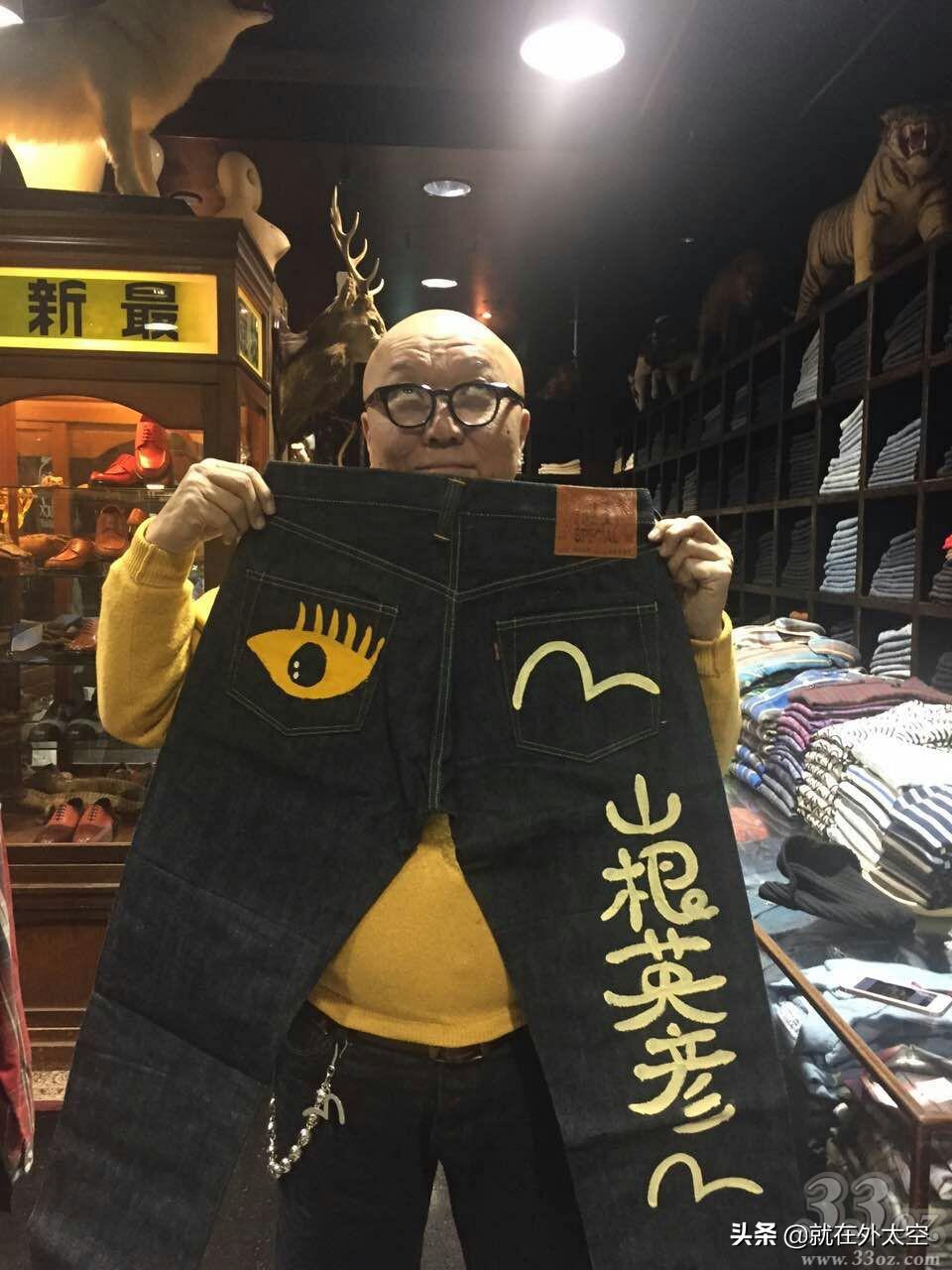 evisu原单真假,evisu正品是真的吗