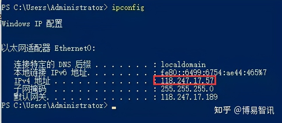 tableau2019.4安装教程,windows安装tableau