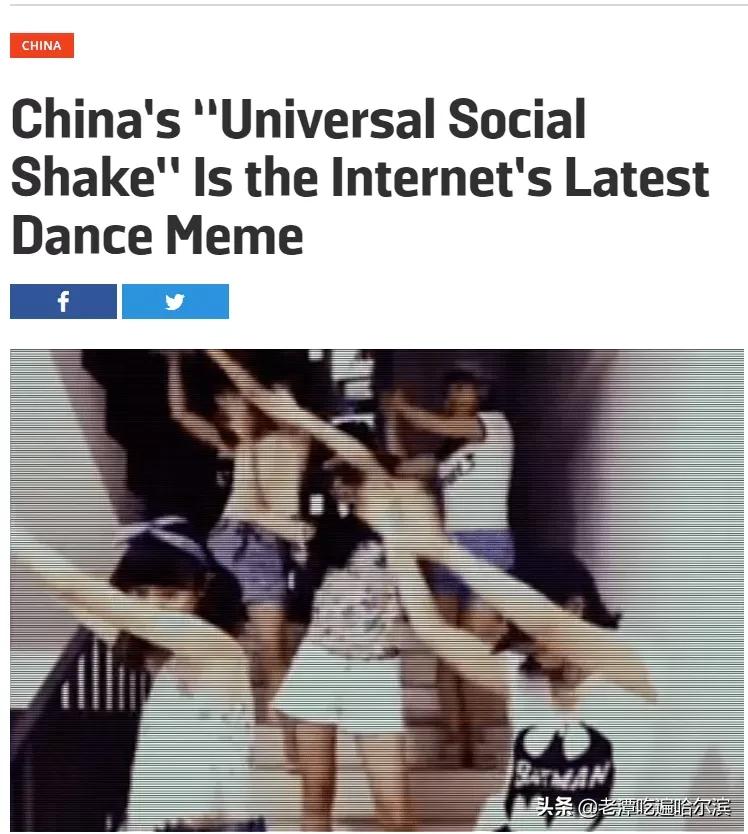 在海淘上买豆豆鞋的非洲老铁，还有人说想去义乌看故宫