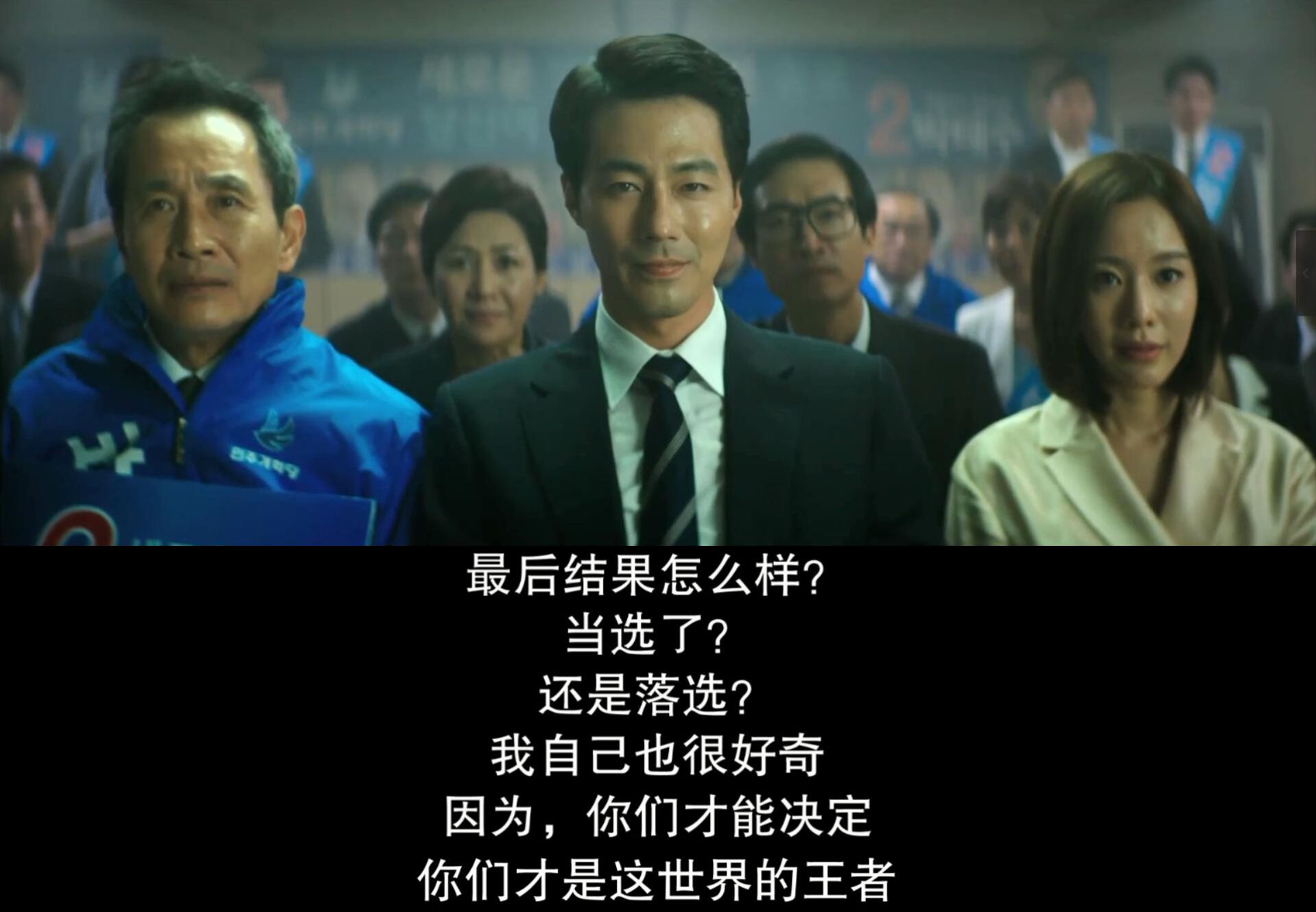 10部超刺激的韩国犯罪题材电影,十大必看韩国犯罪电影推荐