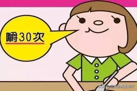 端午说美味粽子。美味未必营养,未必健康,你同意吗?