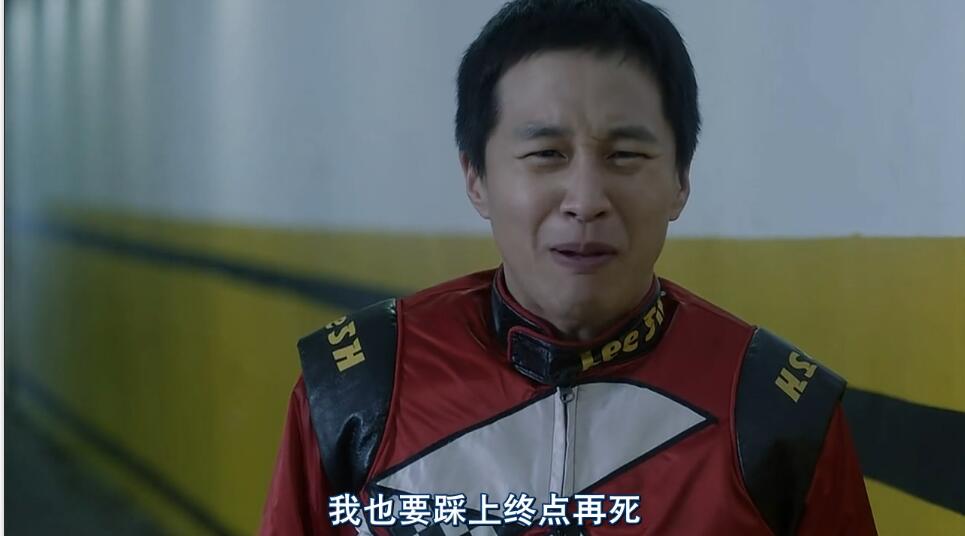 一人一马攀登高峰望故乡完整版,一人一马励志电影