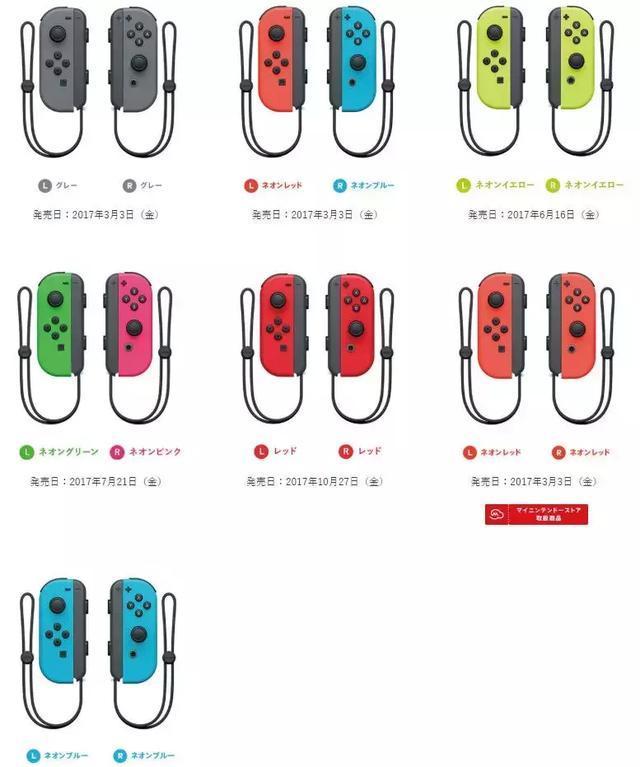 想买switch先玩什么游戏,switch三分钟评测