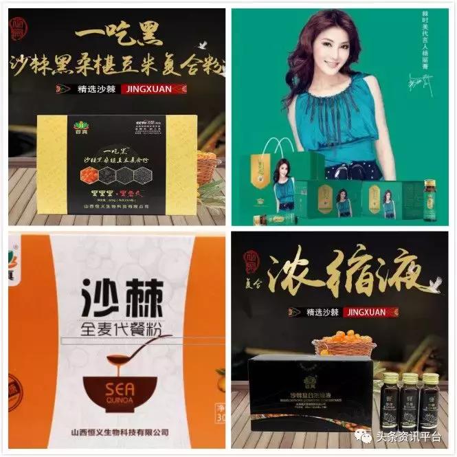 青岛广吉恒实业有限公司涉水直销