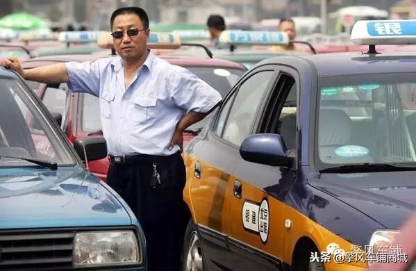 平安车险理赔出租车误工费案例,出租车出车祸理赔出租车误工费吗