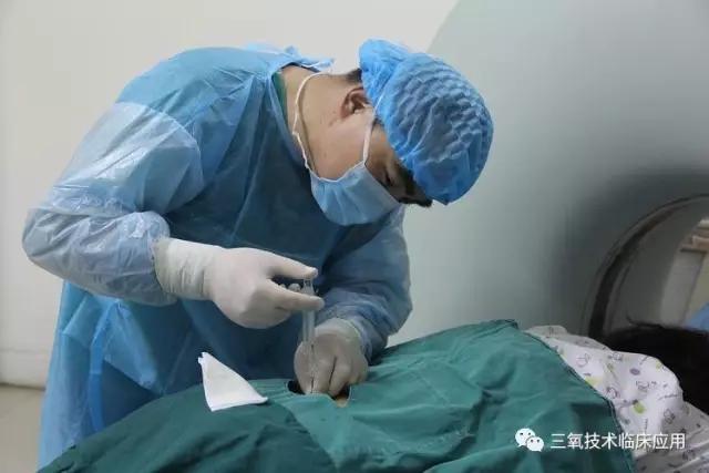 臭氧注射在椎间盘源性疼痛诊断和治疗中的研究