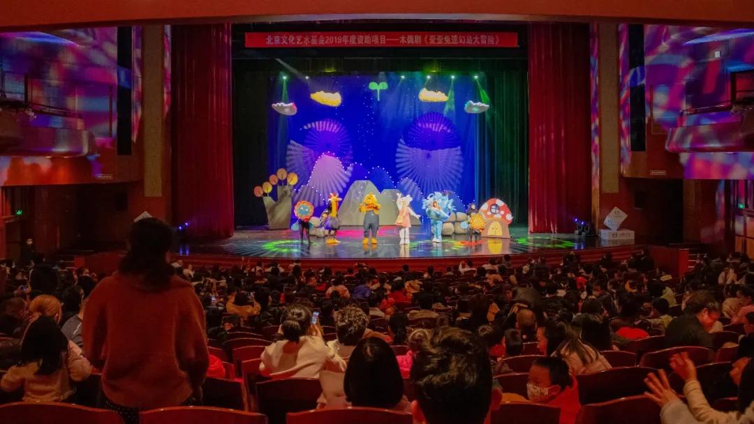 歪歪兔成长系列,歪歪兔成长故事