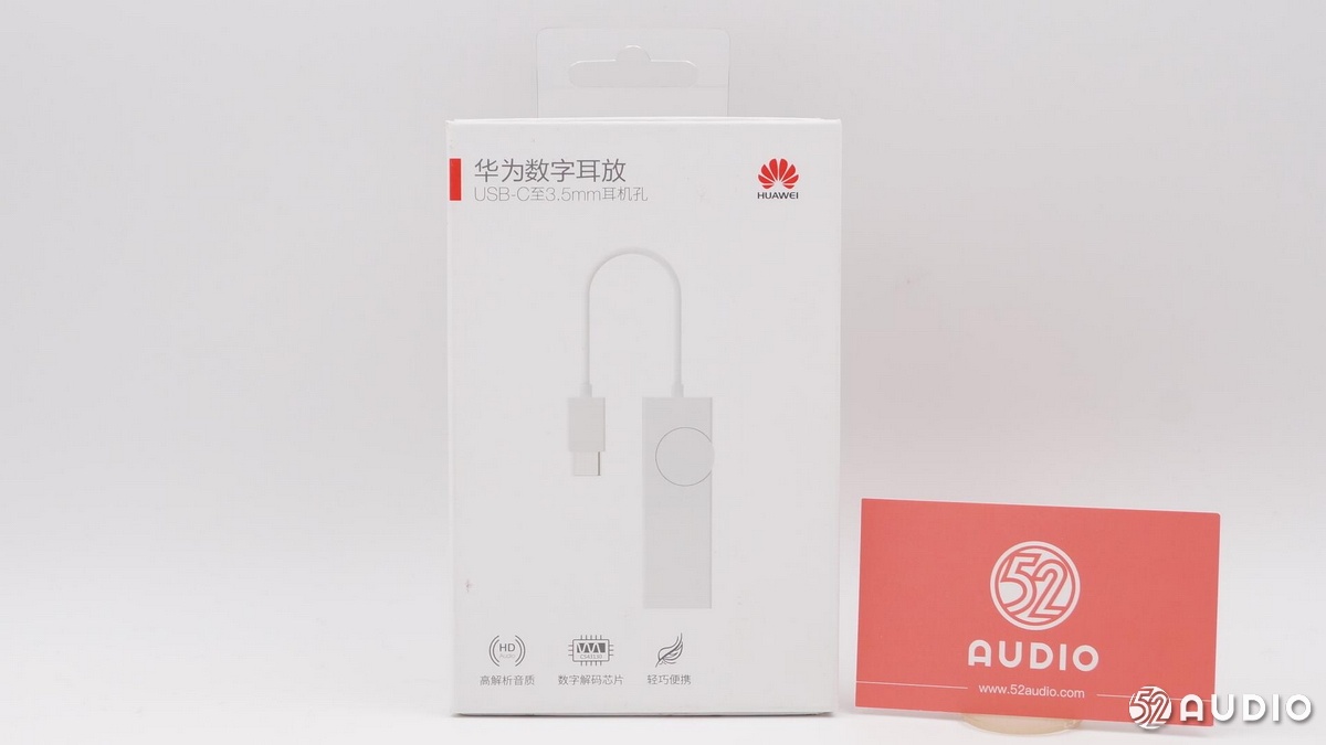 华为耳放评测,华为耳放cm21评测