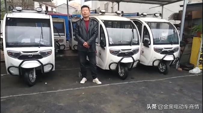 金立未来5年发展,金立集团现状