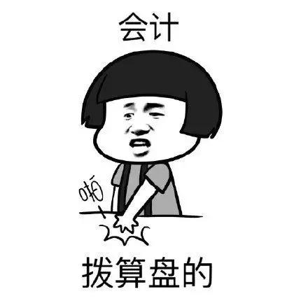 专业误解,不要你觉得我要我觉得英文翻译