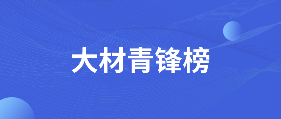 家居商业模式创新案例,泛家居营销100例