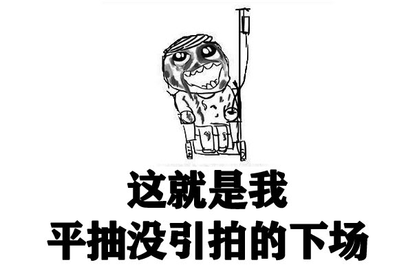 做好这几个细节,做好细节才能成功