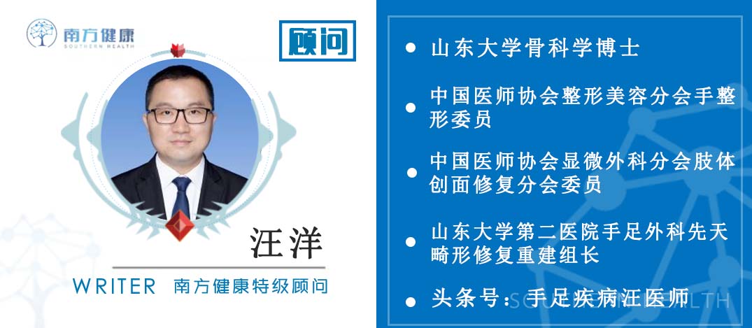 骨折医生免费咨询在线问诊,骨折咨询直播间