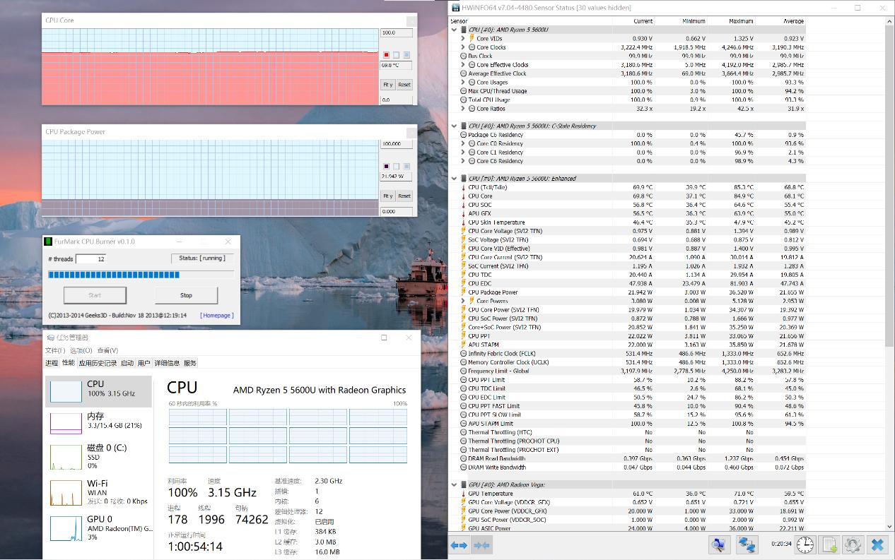 评测|经典超极本，现以锐龙呈现——Yoga13锐龙版