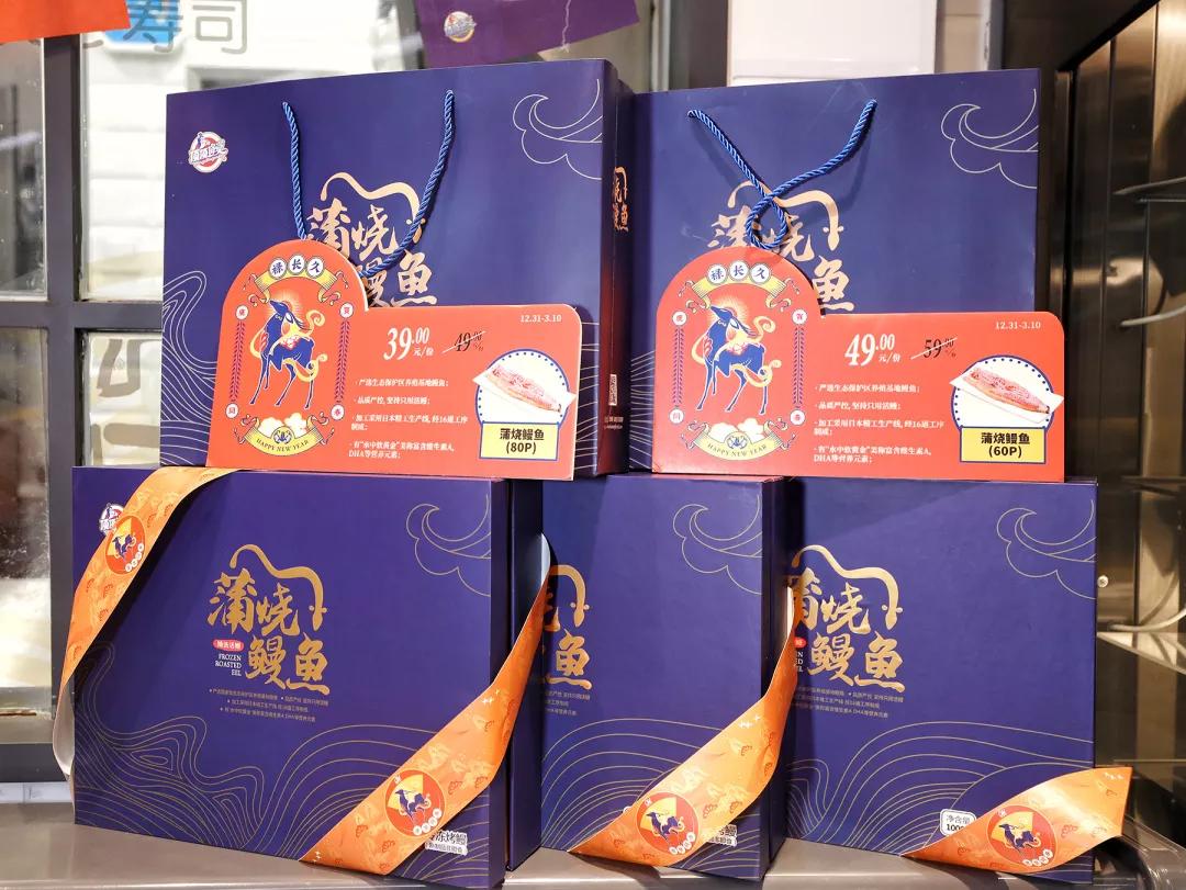 一定要逛的五家宝藏超市,被刷屏的宝藏告诉我们什么