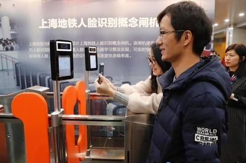 全新刷脸新技术,刷脸技术的应用