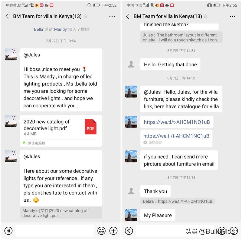 澶栬锤璇㈢洏鍒嗕韩,澶栬锤璇㈢洏瀹屾暣璋堝崟杩囩▼