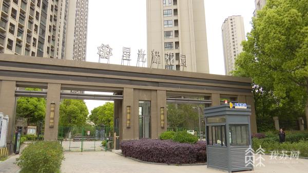 下水管漏水归物业管吗,自来水管破裂淹楼下