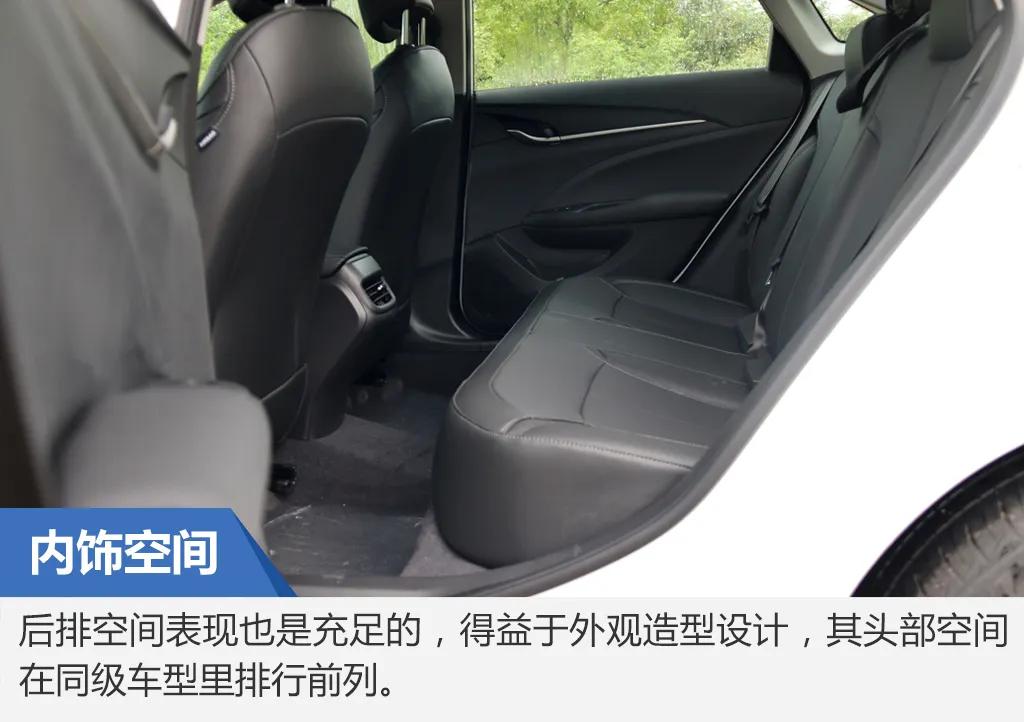 别克英朗经济实用的家轿实拍,运动又居家的车