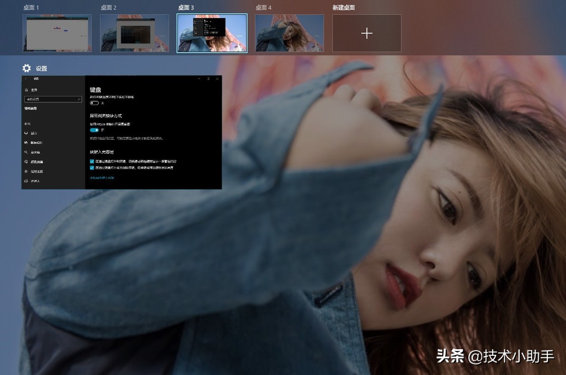 善用Windows10的原生功能,足以替换第三方软件