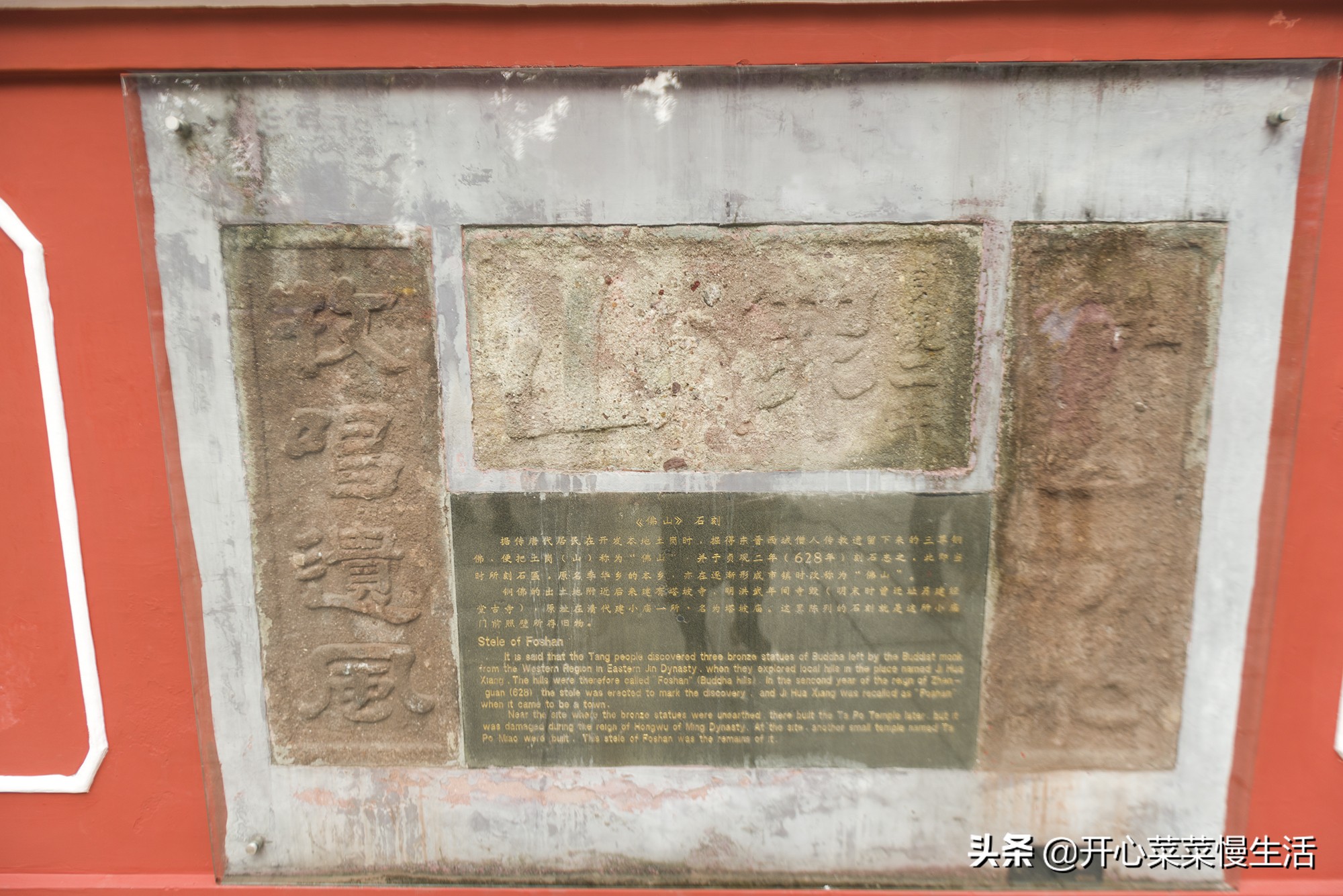 佛山10个必去打卡景点攻略,佛山最值得打卡的景点