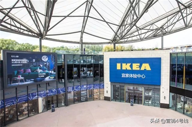 宜家入驻了哪些电商平台,宜家的第三方合作电商有哪些