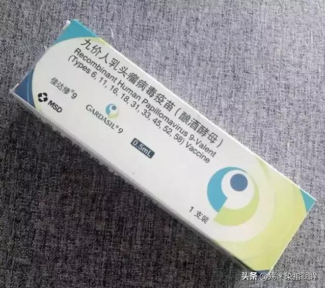 香港hpv疫苗真假,怎么判断hpv疫苗真假