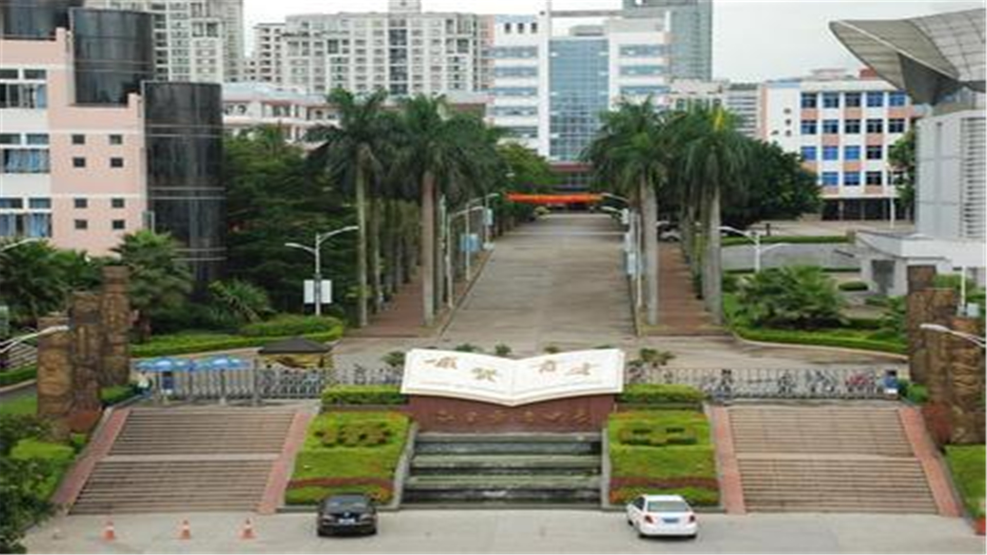 海南3所中学厉害了！被清华看中，评为“优质生源基地”