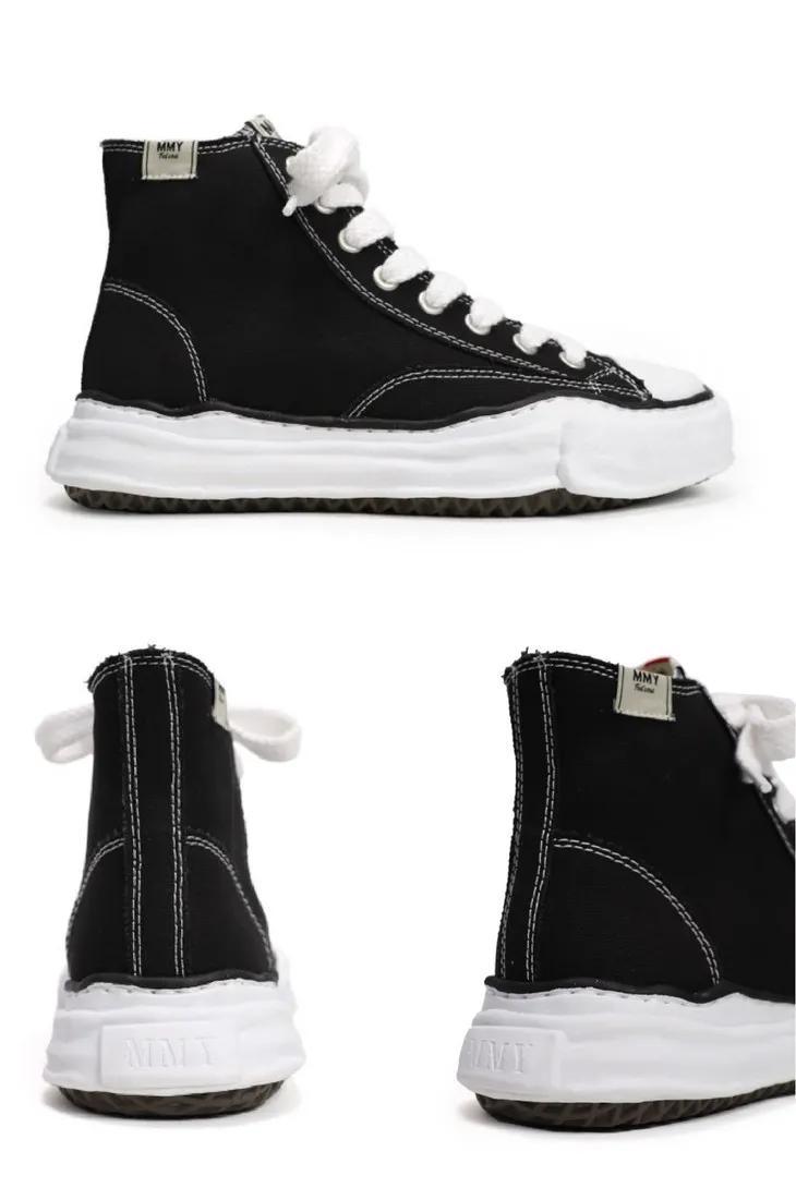 明星们脚上的球鞋，悄悄变贵了