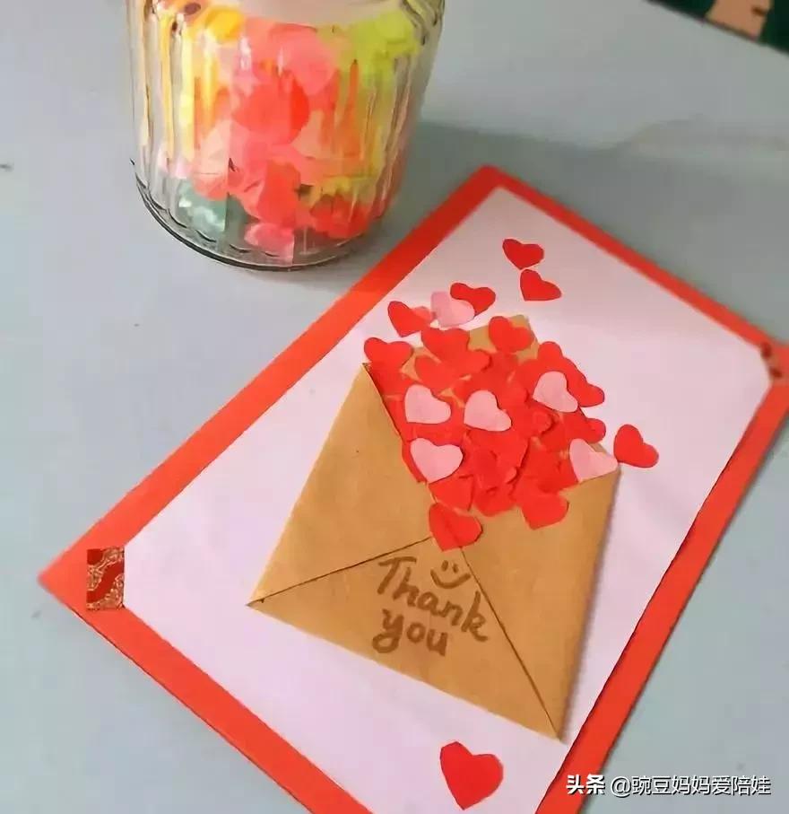 教师节到了做教师节贺卡,教师节手抄报祝福语简单漂亮