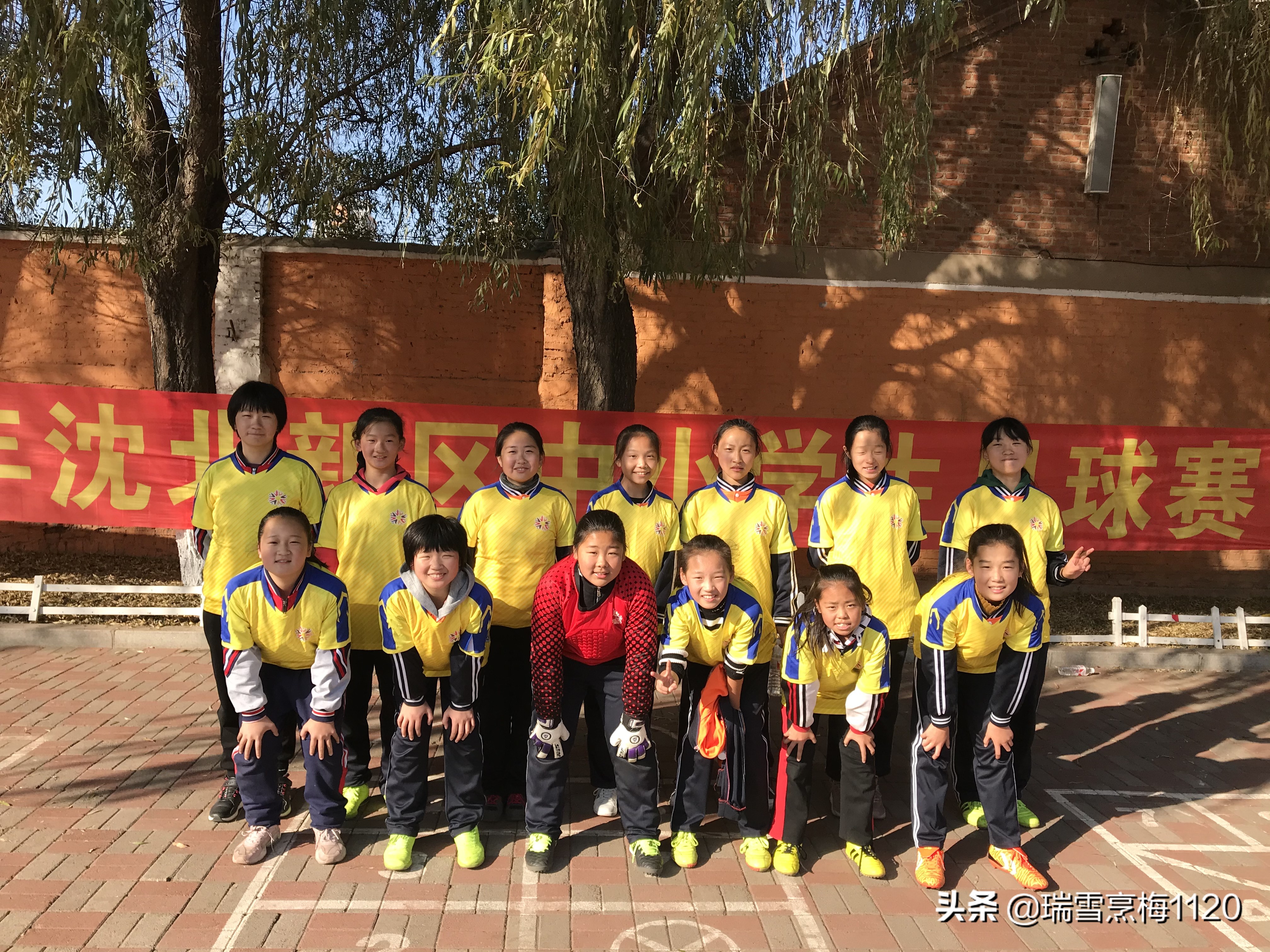 新城子街第一小学足球比赛,新城区足球联赛小学组冠军