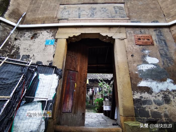 探访自贡历史建筑,自贡富顺易公馆简介