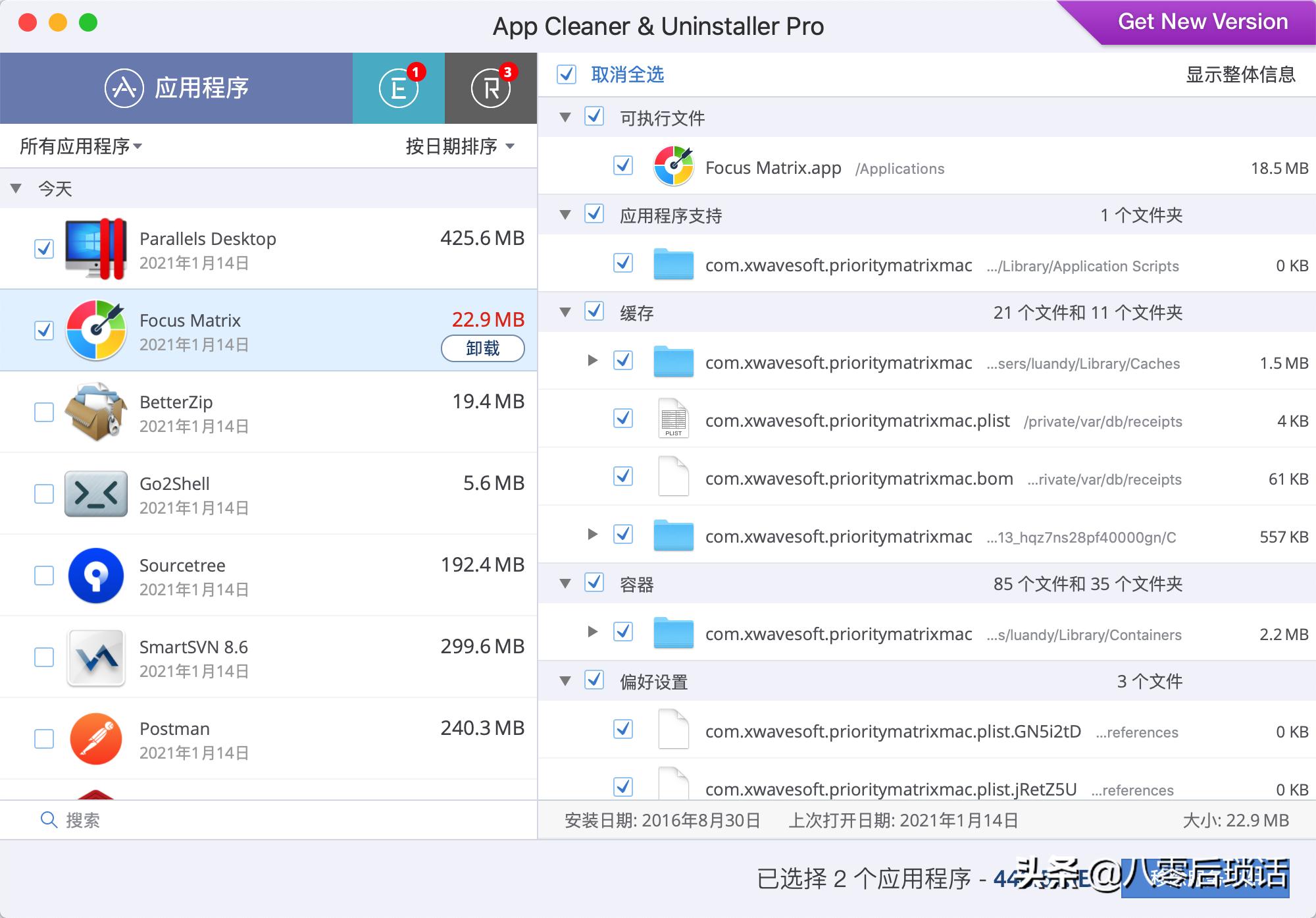 mac上最好用的五款软件,十款堪称神器的mac软件免费