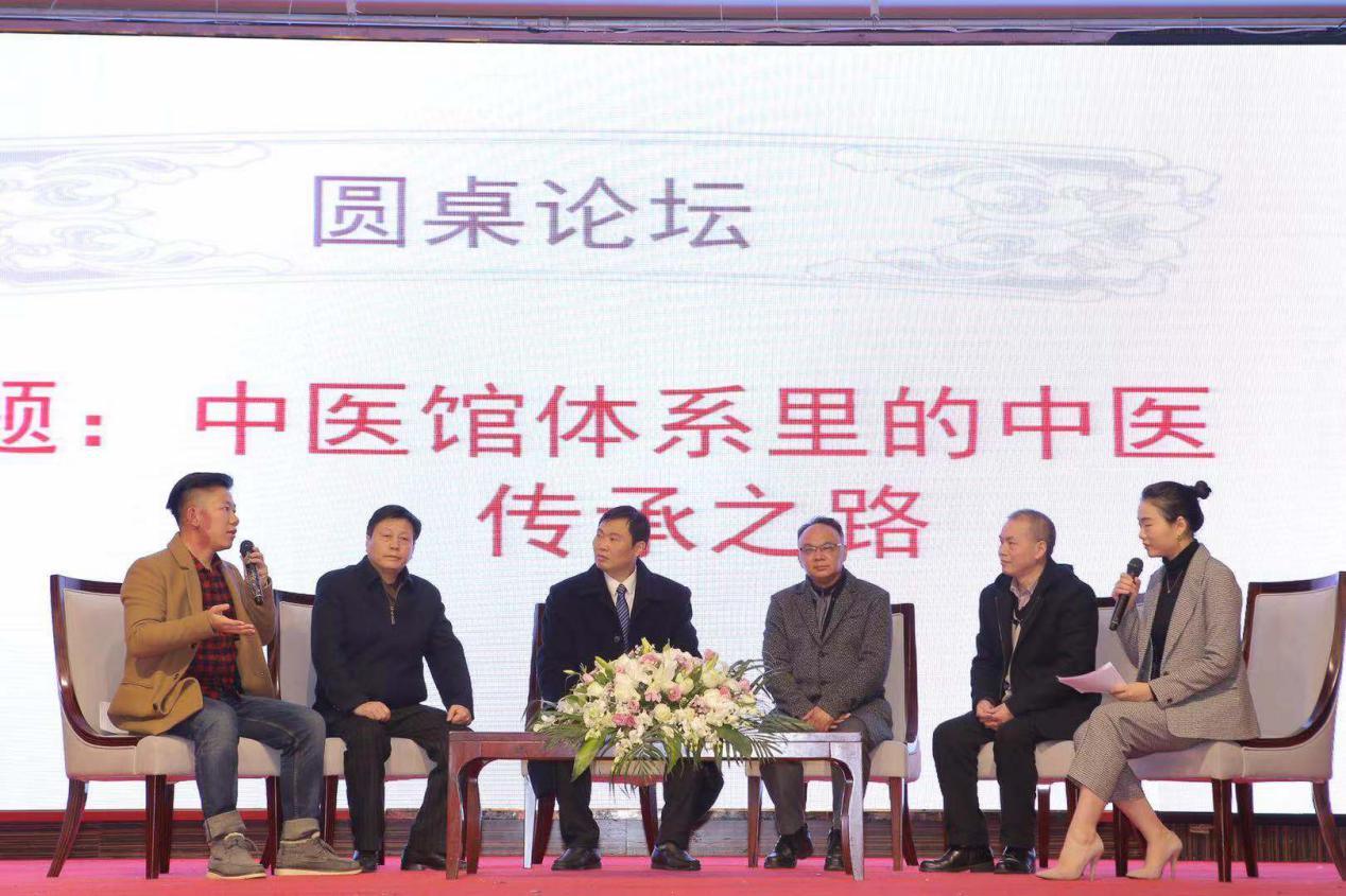 传承中医文化成都,弘扬中医文化国医大师传承在行动