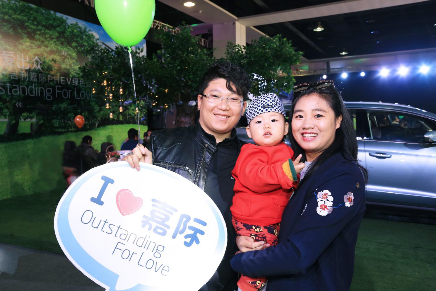 家用紧凑mpv吉利嘉际试驾,天津吉利mpv嘉际