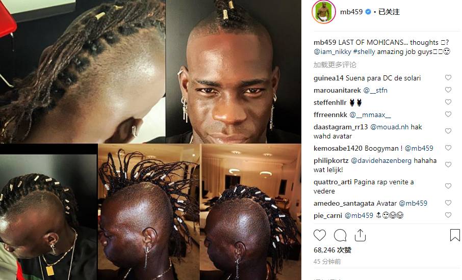 莫西干头发型贝克汉姆,巴神辫子发型图片