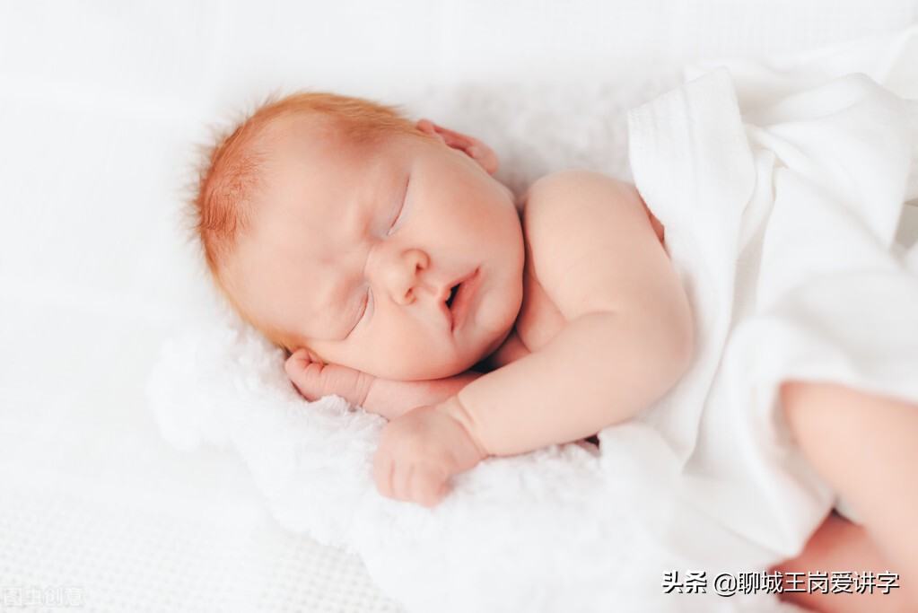 汉字科普:“子孑孓孒”分别指的是什么?你可能没听说过吧